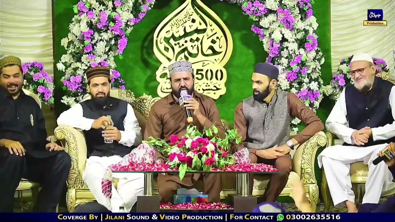Dil jo tuta Huzoor yaad aaye ashk nikle Huzoor yaad aaye by Rizwan Hussaini