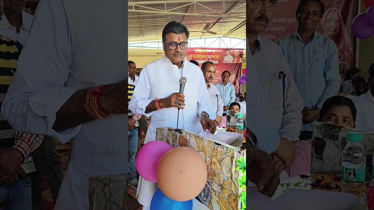 RAJENDRA RATHORE