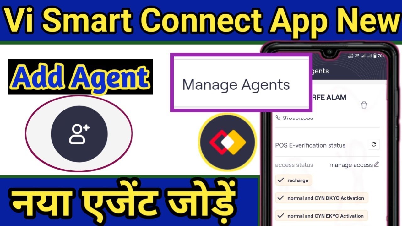 Vi Retailer Smart Connect App New Agent Add Kaise kare | Vi Smart Connect App New Add Agent 