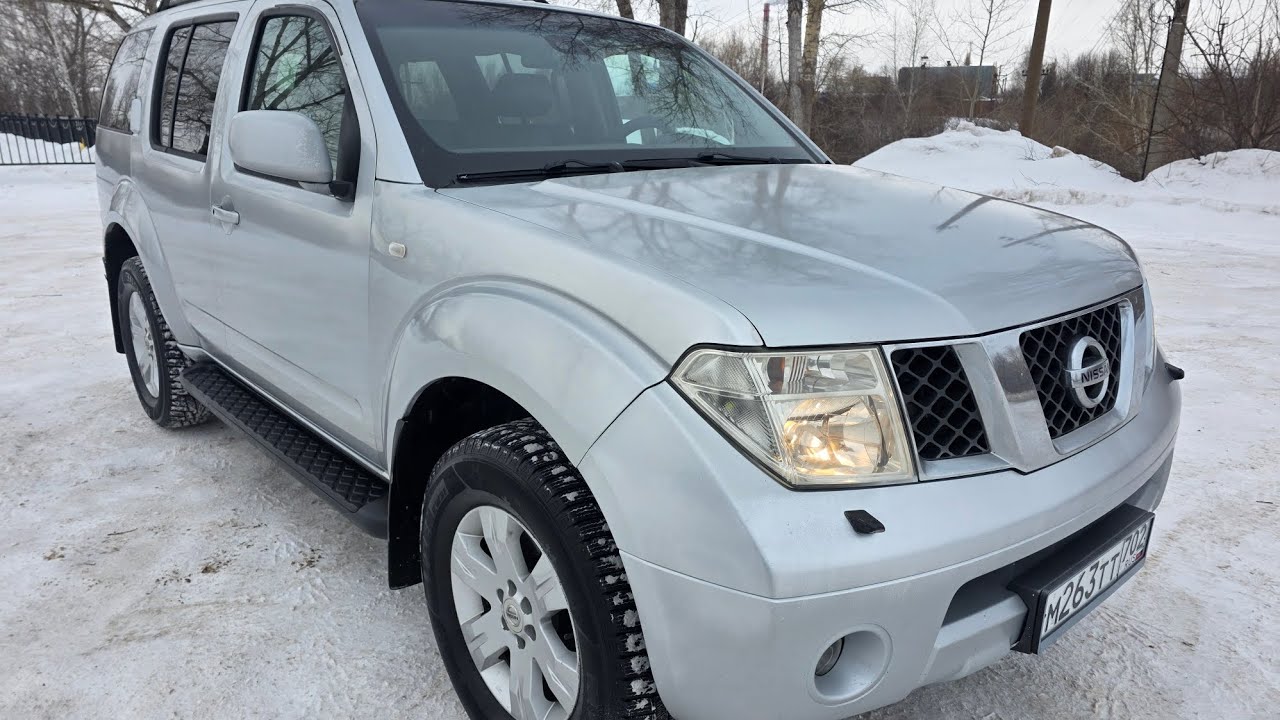 Продам Nissan Patfinder 2005г 2,5D Aвтомат! Цена: 895т