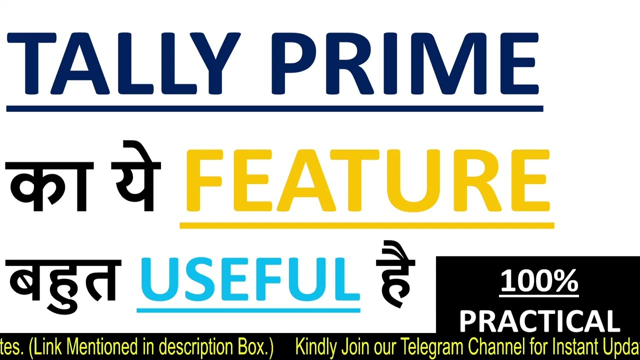 TALLY PRIME FEATURE & SHORTCUTS | BILL TO SHIP TO CONCEPT IN TALLY PRIME