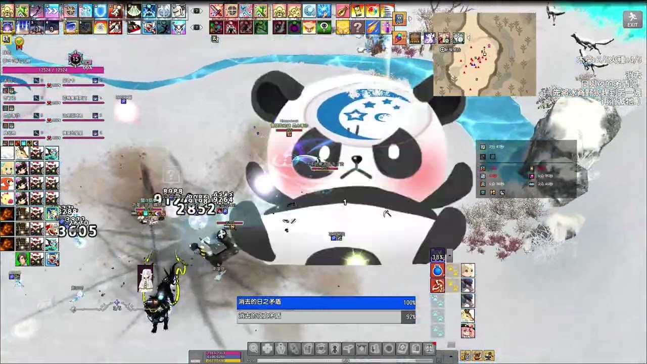 新瑪奇 mabinogi 2/1 格倫貝爾納之一起燃燒-3