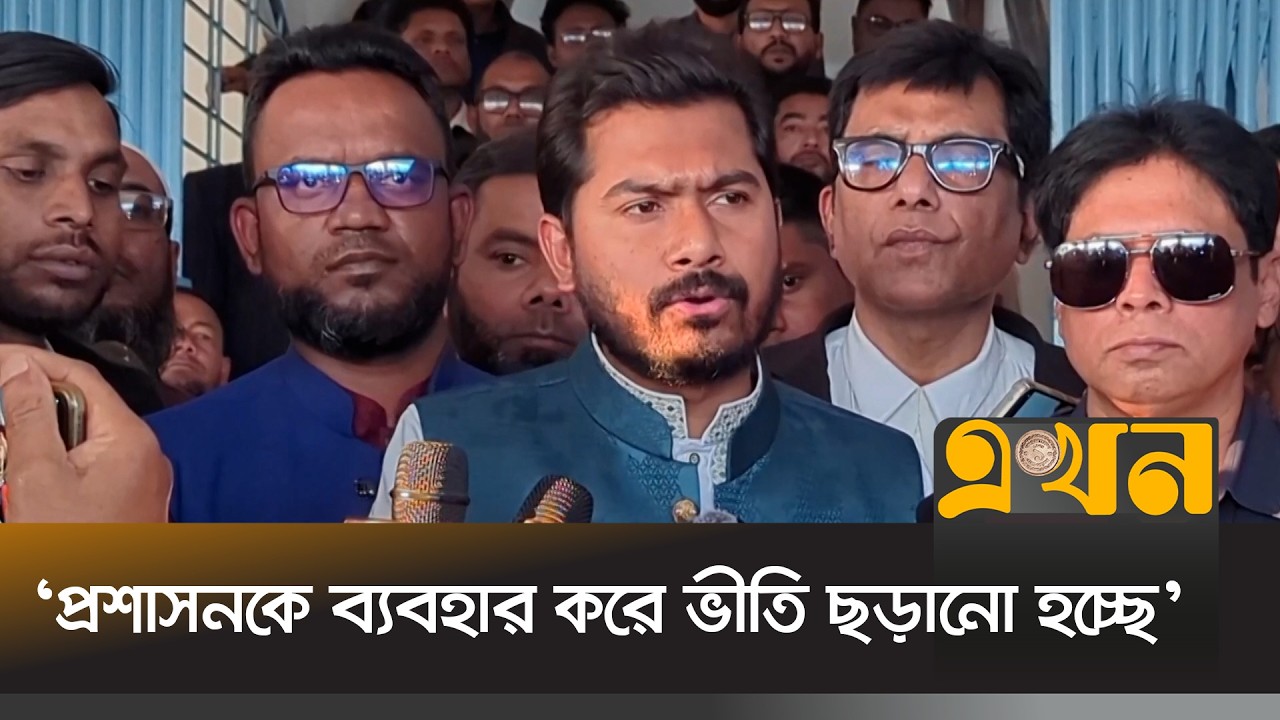 ‘দুর্বৃত্তদের আইনের আওয়াত না আনলে নির্বাচন করা সম্ভব নয়’ | Nurul Haque Nur | Bangladesh Election