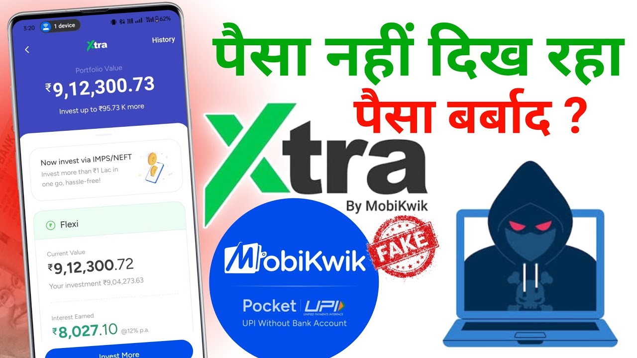 Mobikwik Xtra investment Big Update 2026 | Mobkwik xtra real or fake