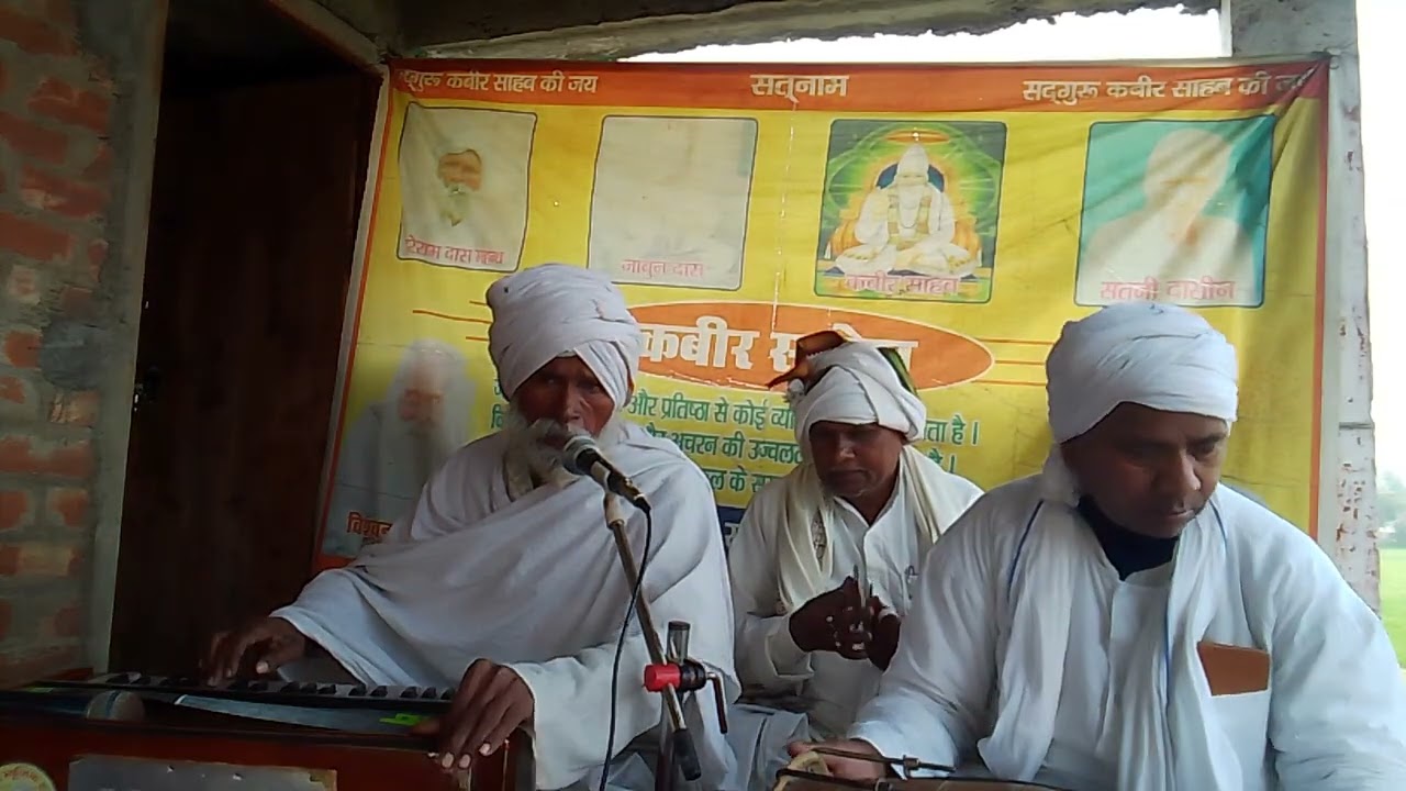 Abhi samay kya mangni Suman Sajani bhajan suniye