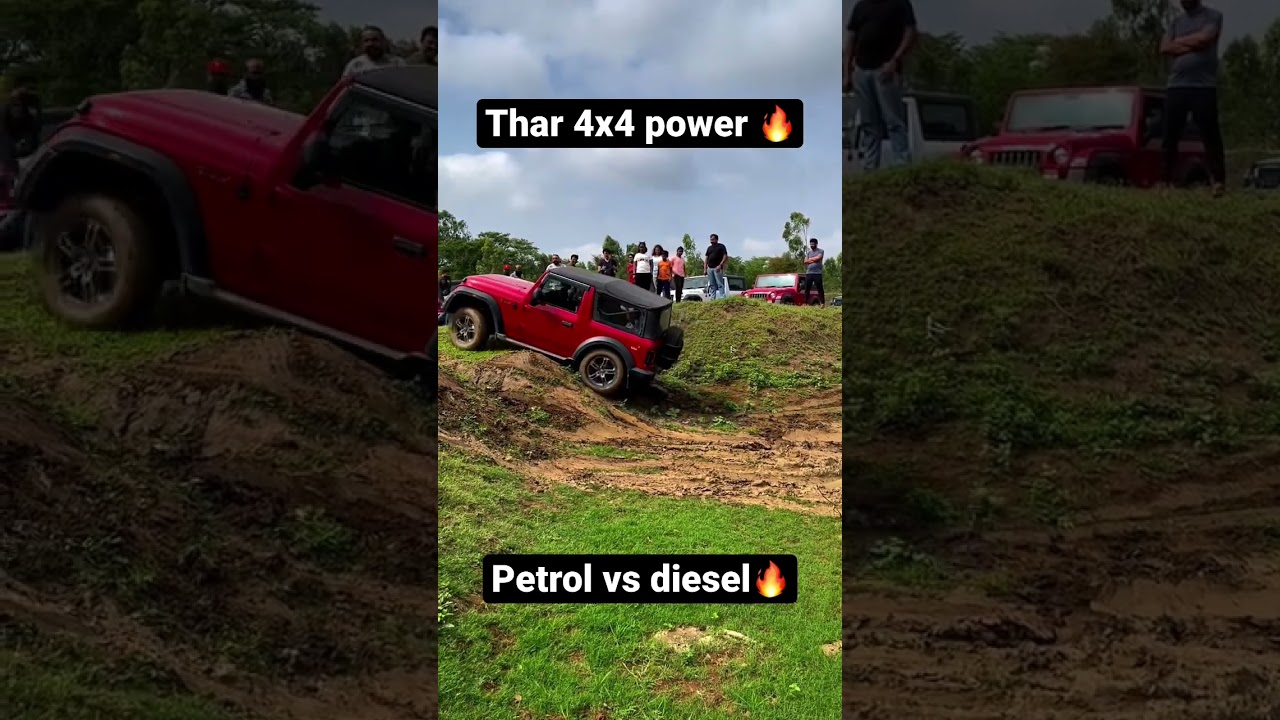 mahindra Thar 🚘( petrol vs diesel) 4x4 .#car #speed #race #drift #trending #offroad #mahindra #thar