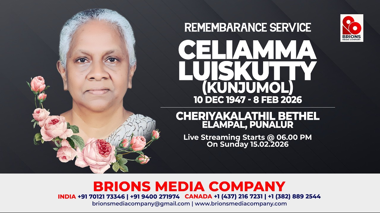 Celiamma Luiskutty | Remembarance Service Live Telecast | 15.02.2026 | #brionsmediacompany #bmc