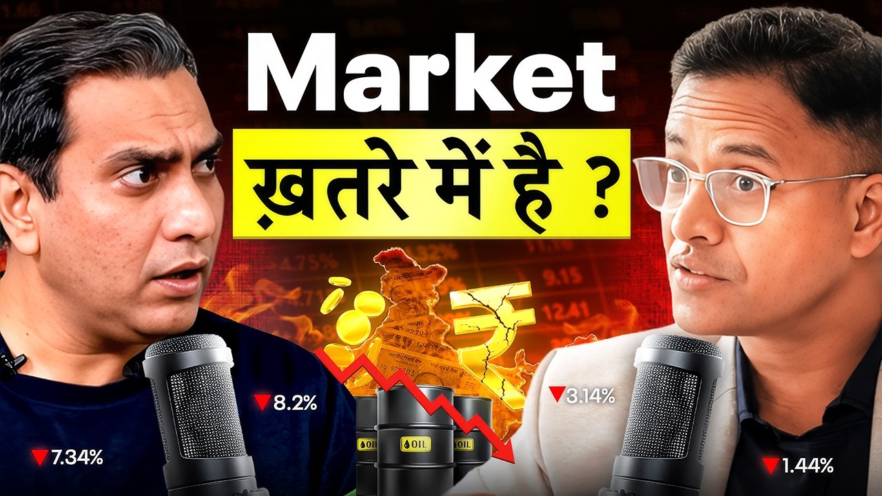 US-IRAN WAR 2.0 : Market DANGER Again? - Top 3 Stock Themes for 2026 - Siddharth Sedani & Rahul Jain