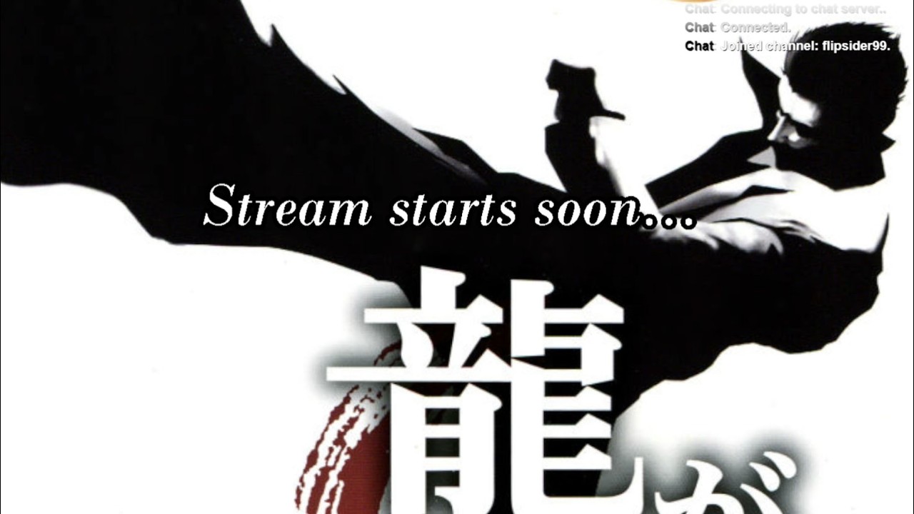 Yakuza: Chapters 4 & 5