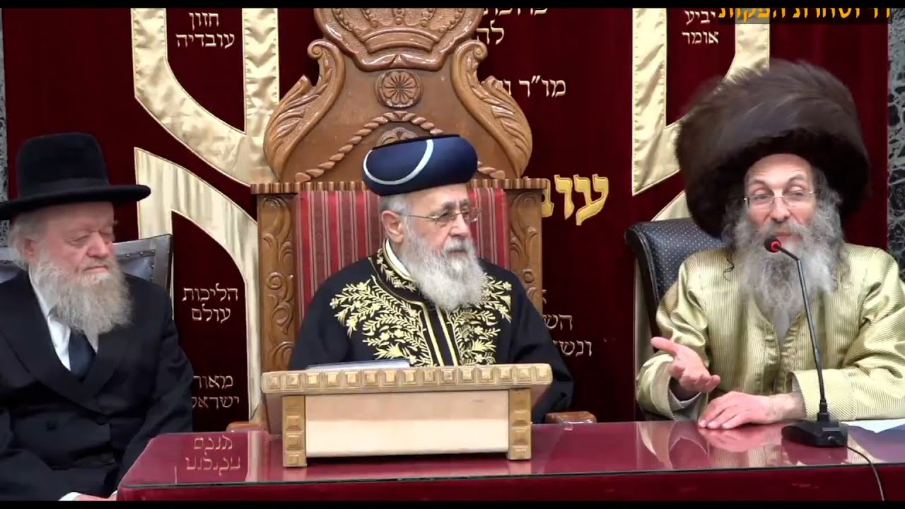 הרב אלימלך בידרמן -  כיצד לצאת זכאי בדין? | הרב יוסף צ. בן פורת