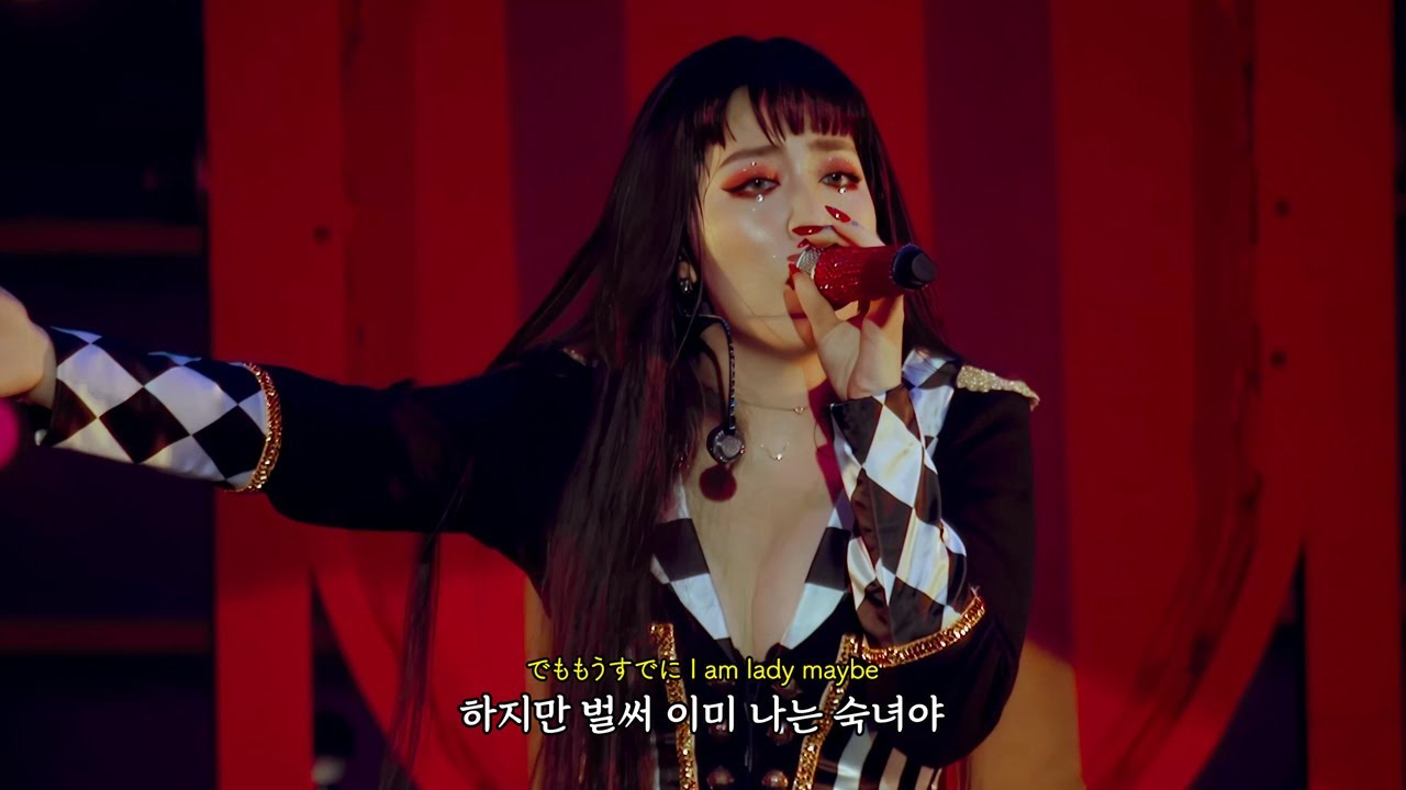 챤미나 (ちゃんみな) - CHOCOLATE🍫 Live Stage Mix [가사/해석/lyrics/歌詞]