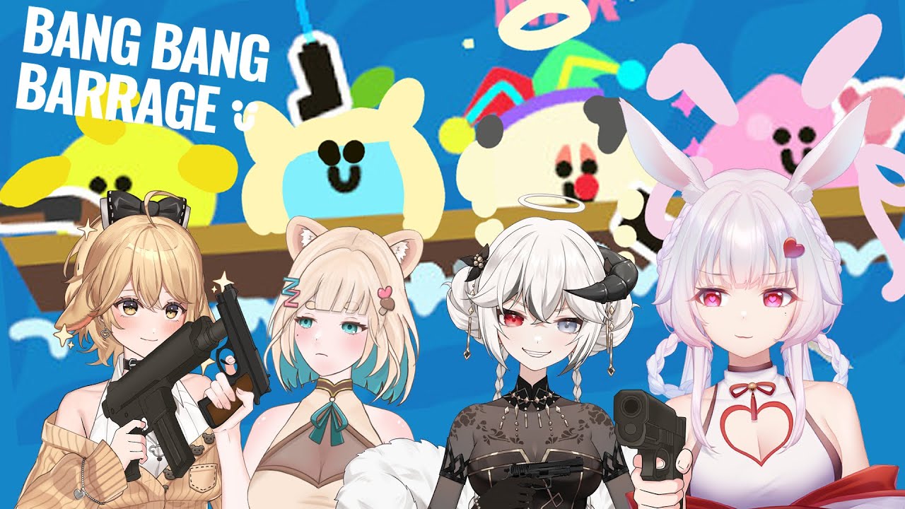 【  