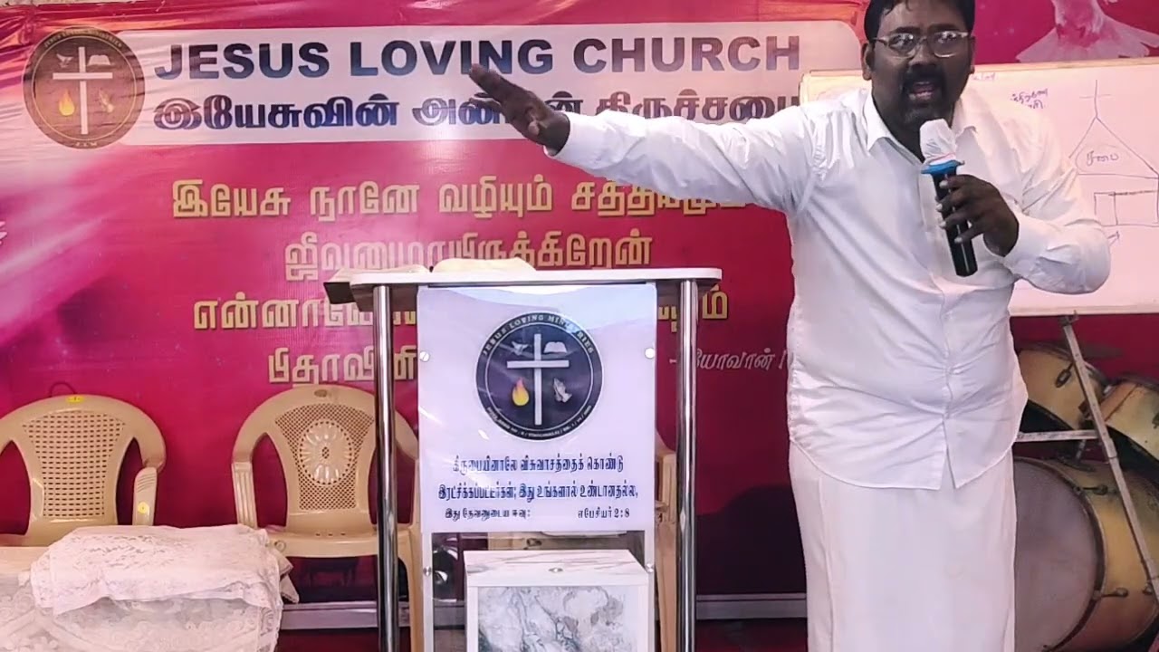 JLM.தலைப்பு: கிறிஸ்துவின் பிரமாணம் நம் இருதயத்தில். போதகர்.ச.விக்டர் சாலமன்.