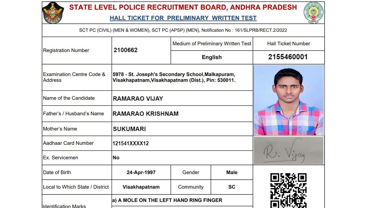 AP Constable Hall Ticket Download 2023 || How To Download AP Police Constable Hall Ticket 2023