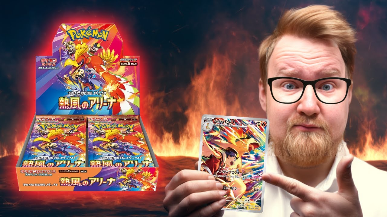 HOT AIR ARENA gorący unboxing booster boxa! (sv9a)