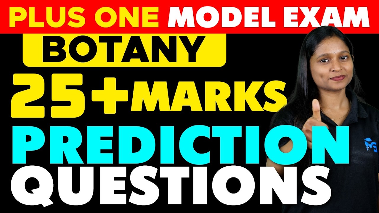 Plus One Model Exam Botany 25+ Marks Prediction Questions | MS SOLUTIONS