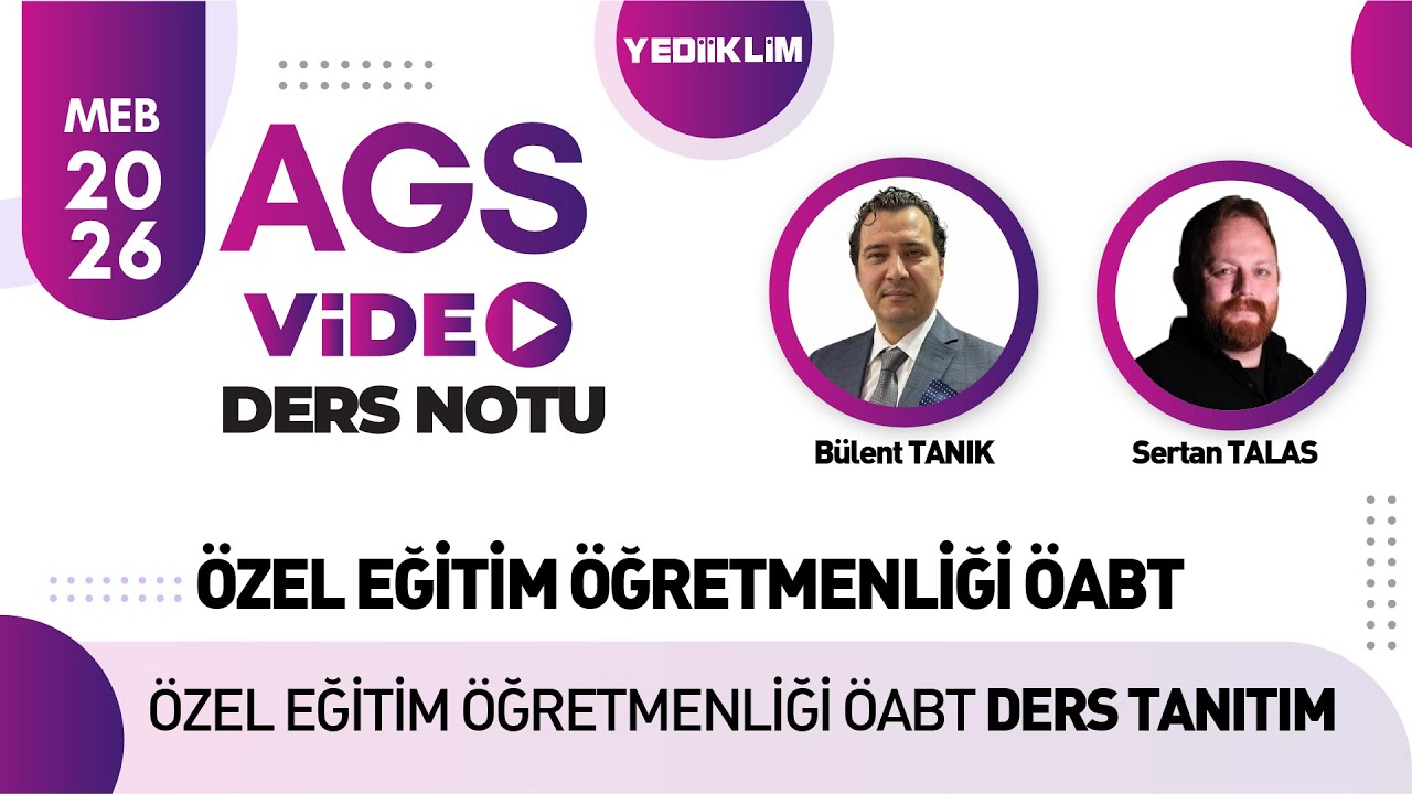 ÖABT ÖZEL ALAN ÖĞRETMENLİĞİ TANITIM