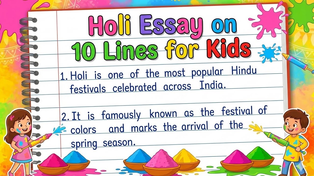 10 lines essay on Holi / Holi par essay on 10 lines for kids / 2026 Holi festival essay on 10 lines 
