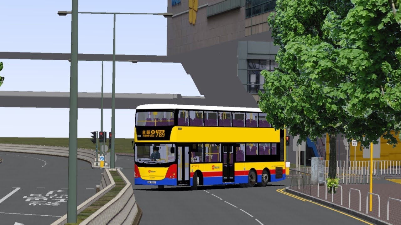 【附下載連結】Omsi 2 CTB 789 小西灣 (藍灣半島) » 金鐘 (樂禮街)