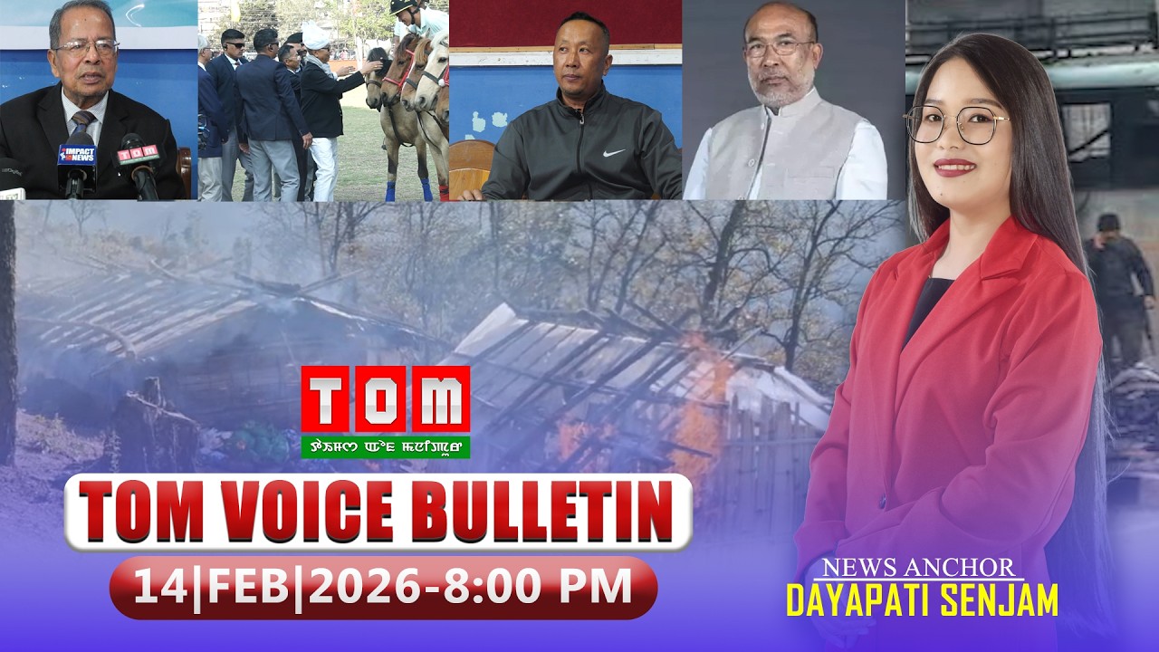 TOM TV - TOM VOICE BULLETIN || 14 FEB 2026, 8:00 PM