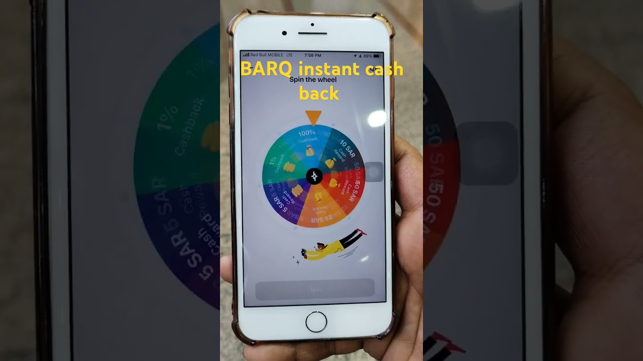 Transfer money by BARQ and get instant Cash back💸 #barq #cashback #saudiarabia #NoTransferFee #reels