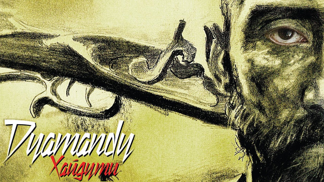 Dyamandy x Hajduti  / Диаманди х Хайдути
