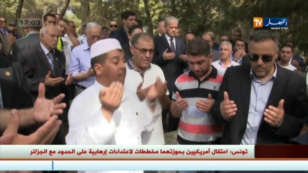 جثمان الوزير السابق محمد نذير حميميد يوارى الثرى بمقبرة سيدي فرج