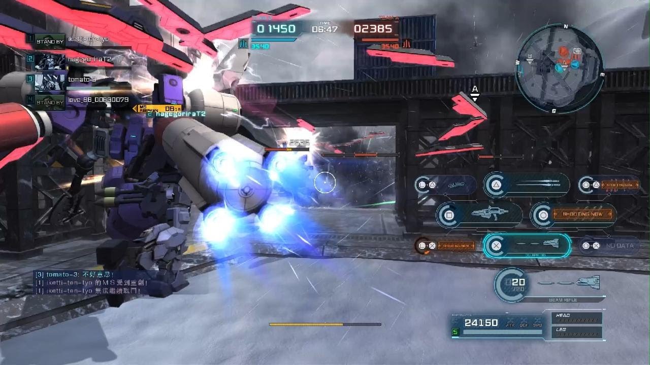 MOBILE SUIT GUNDAM BATTLE OPERATION 2_20250313214311