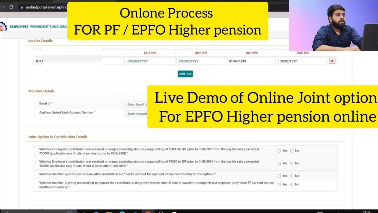 how to apply online EPFO joint option form for PF Higher Pension, EPS 95 online process #epfo #pf
