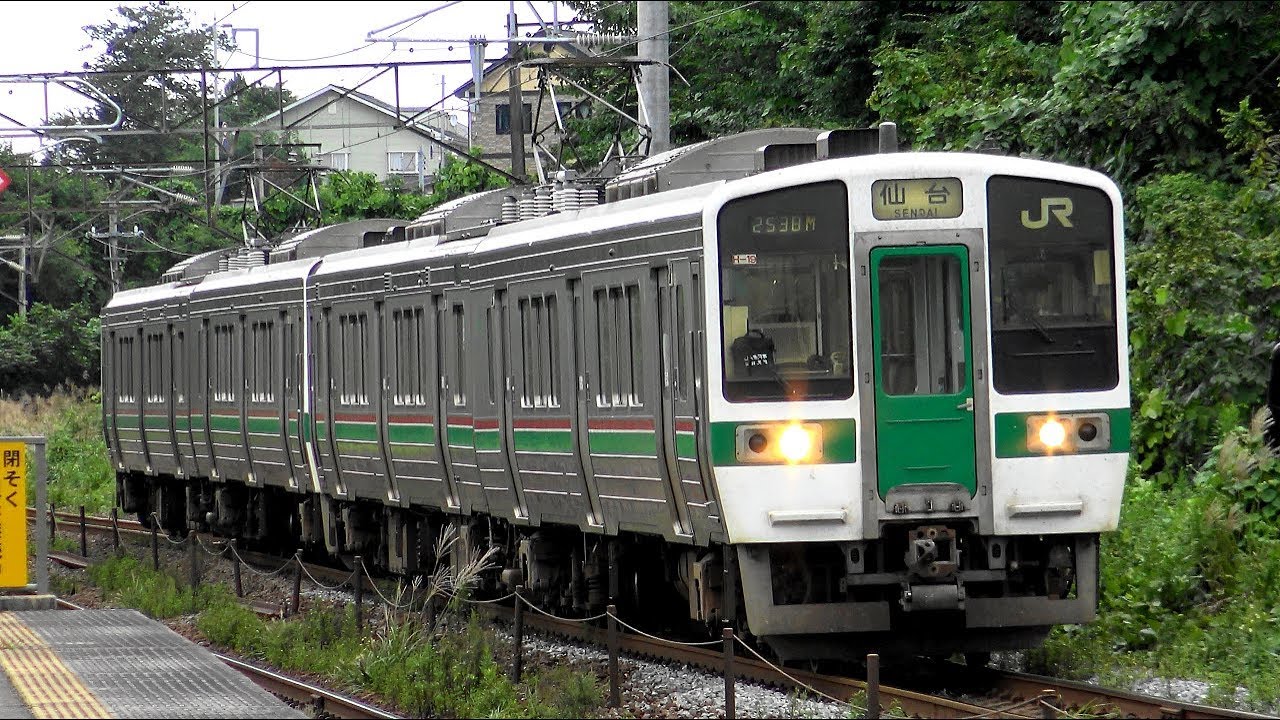 【4K】JR東日本719系0番台(サイリスタ位相制御)到着・発車シーン JR東北本線 国府多賀城駅にて