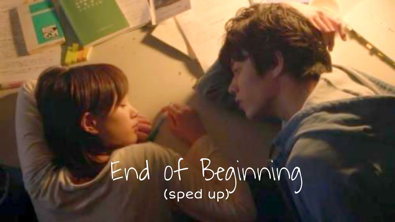 End of Beginning - djo - (Sped up) Lyrics