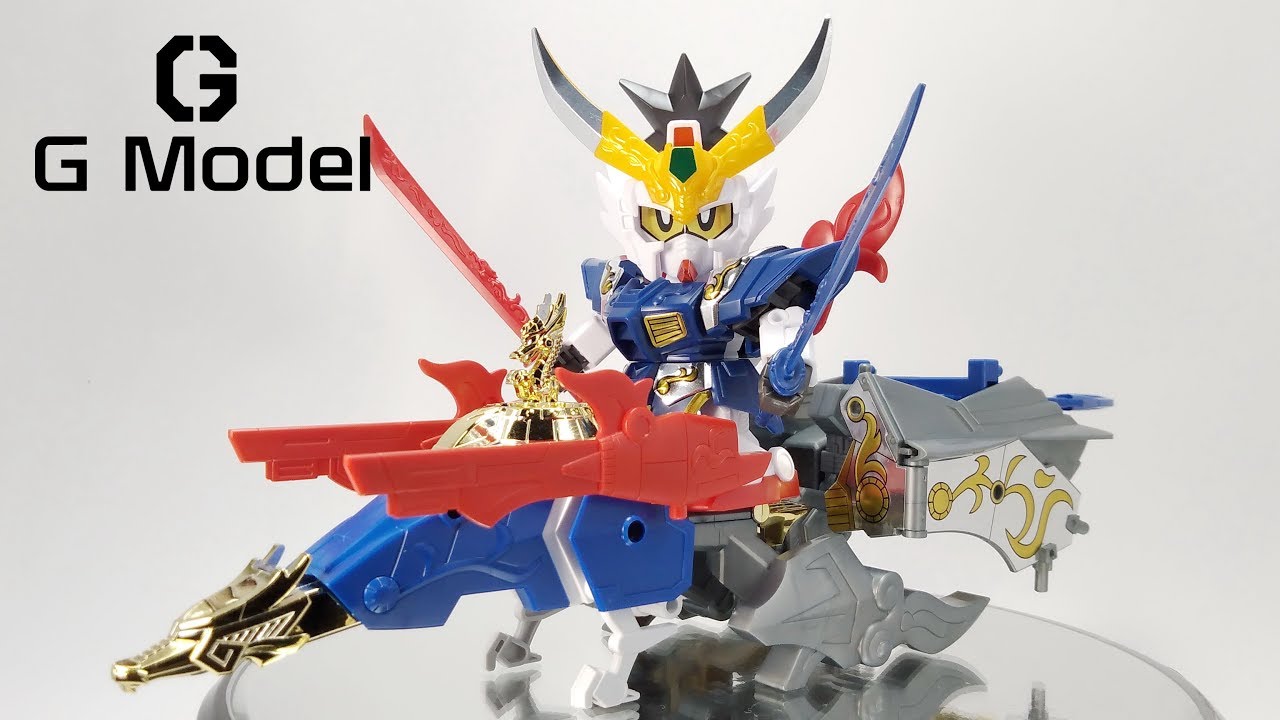 SD Gundam Sangokuden BB Senshi No.306+300 - Tengyokugai Souryu (Dragon)