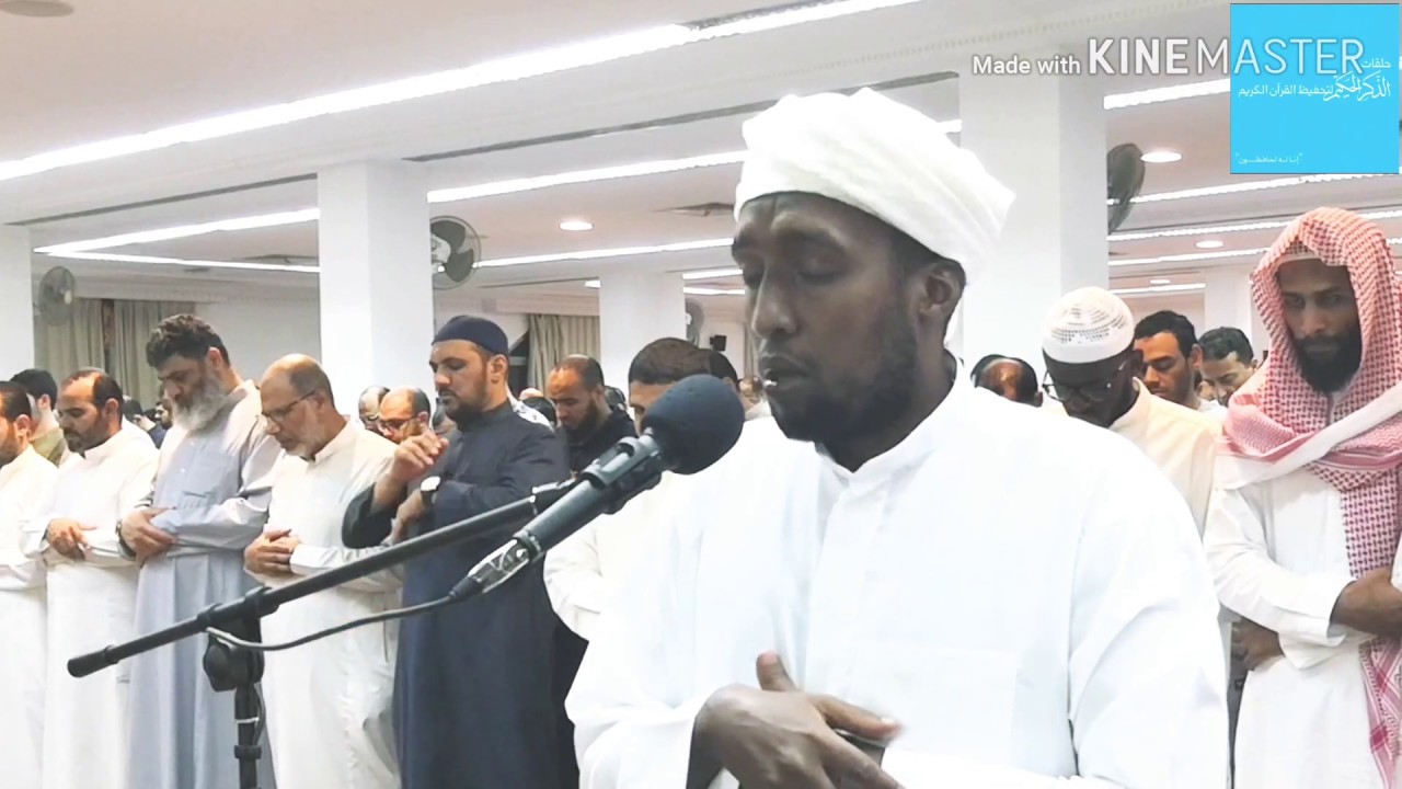 فضيله الشيخ عثمان نور من صلاه التراويح ليله 26 من رمضان 1440