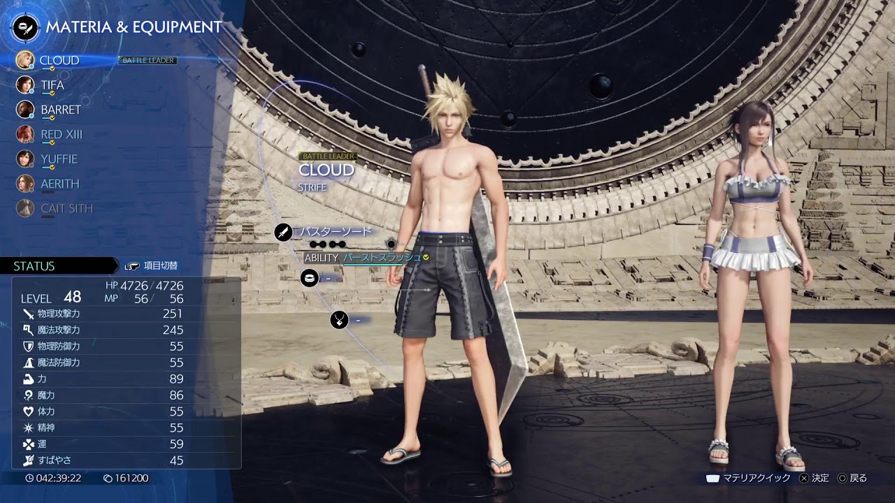 【FF7リバース】年越しリバース【PS5】