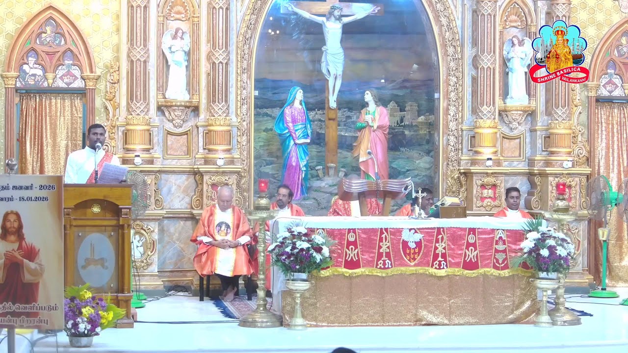 🔴 Live 21 January 2026 @ Vailankanni Shrine Basilic