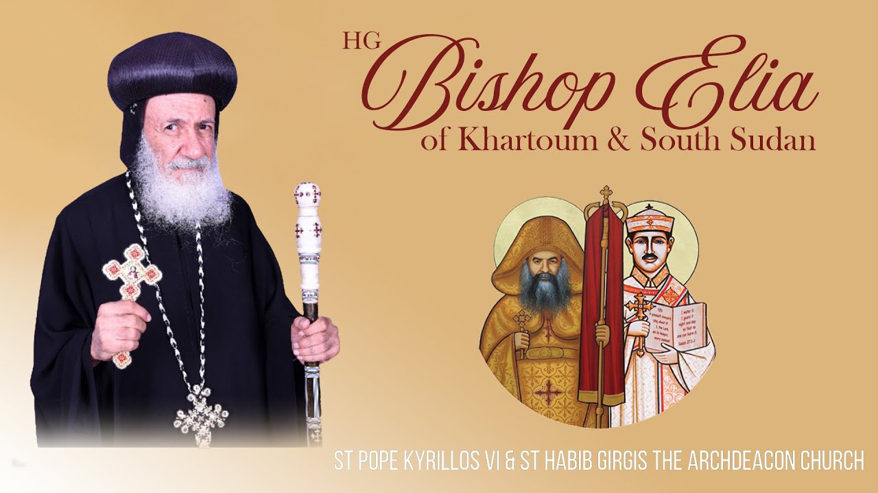 Q&A With HG Bishop Elia