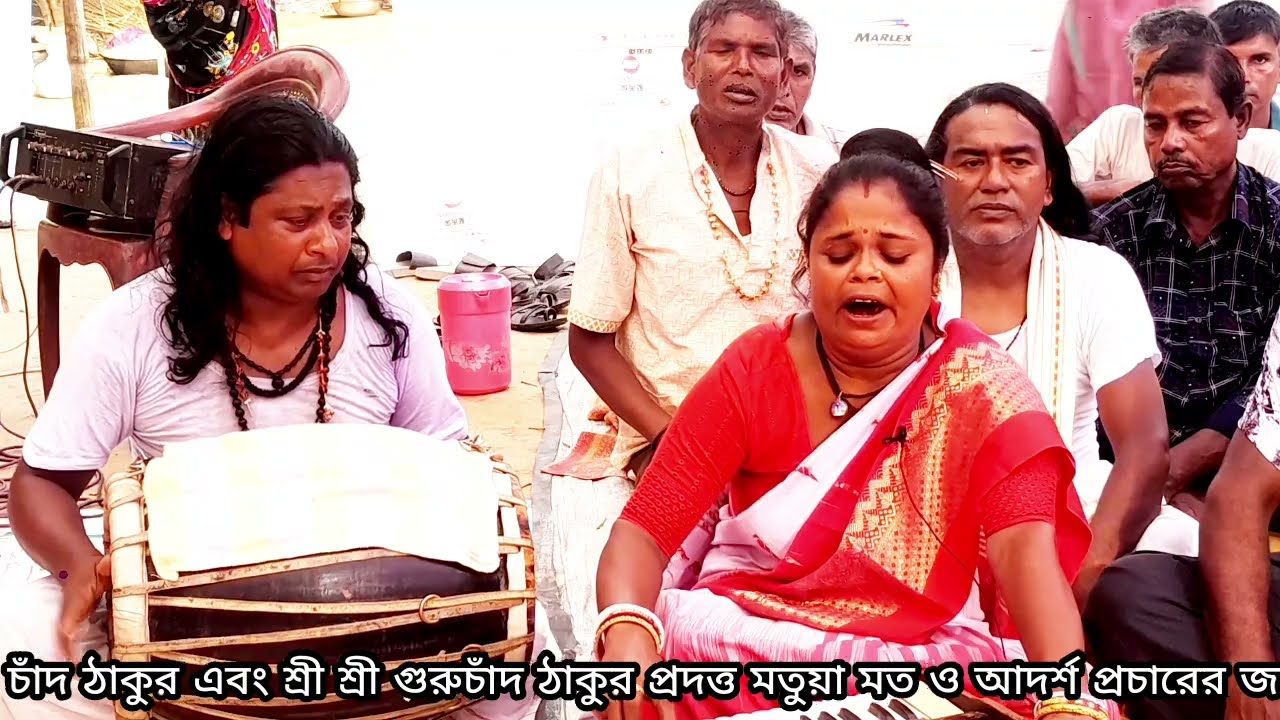 শ্রী ধাম ওড়াকান্দি চলো যাই । দীপালী বিশ্বাস । মহা সংকীর্তন ।
