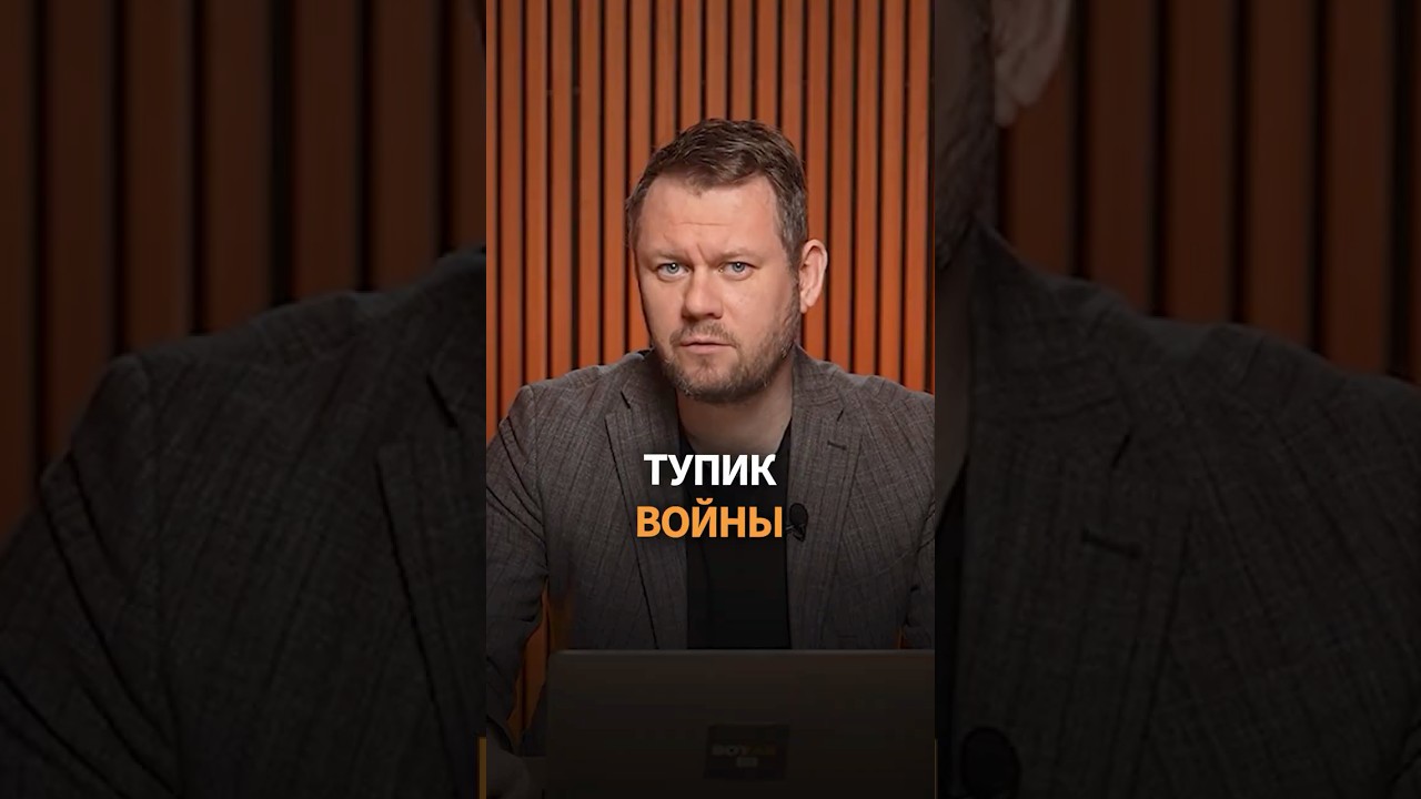 Пропаганда бьет тревогу!