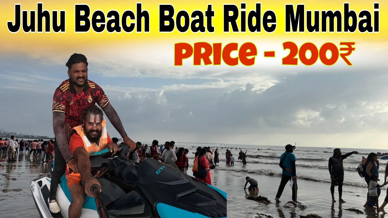 Juhu Beach Mumbai Water Sports Activities | Starting From 200-400/- Rs Only | parasailing in Mumbai 