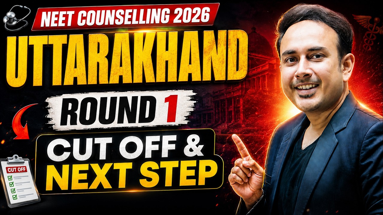 Uttarakhand Round 1 Cut Off 2026 | Admission Process #reneet2026 #neetcounselling2026
