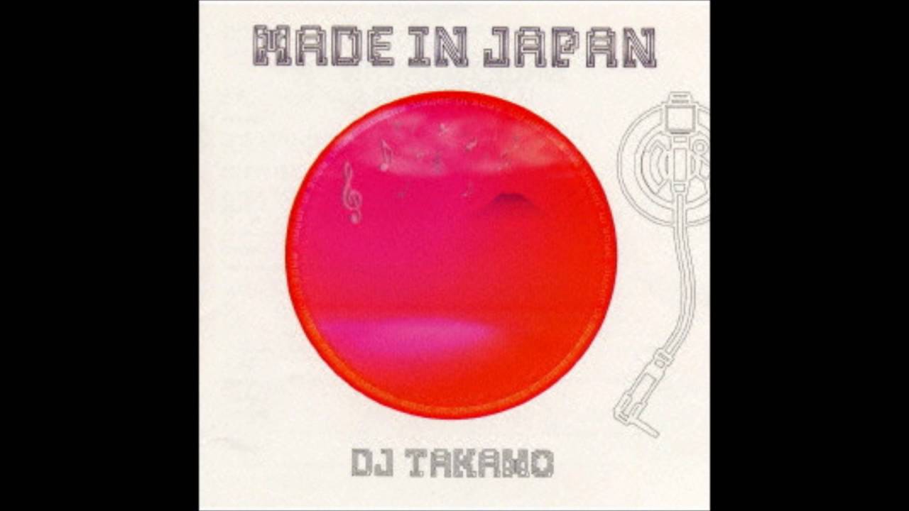 金魚 (Kingyo) (Full Version) / DJ TAKAWO