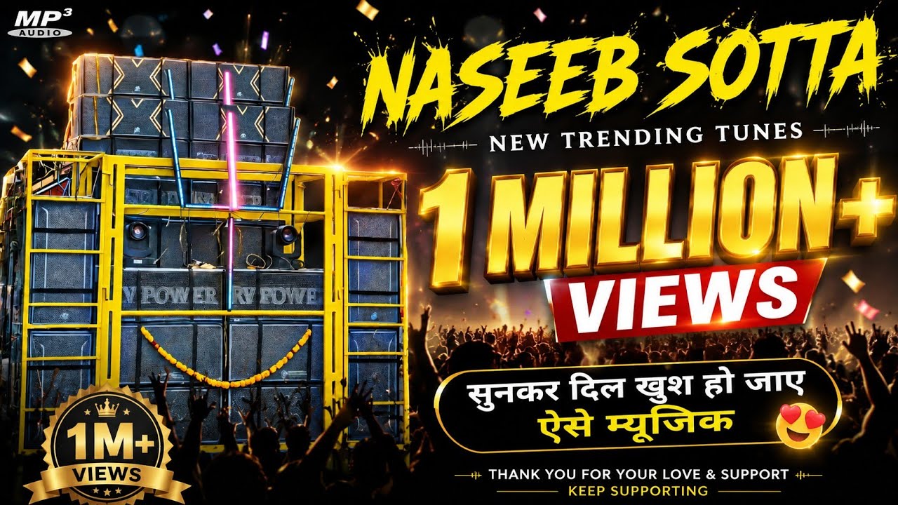 Naseeb Sotta's All New Trending Tone is Here..| Naseeb Star Band | The Adivasi Band World🔥