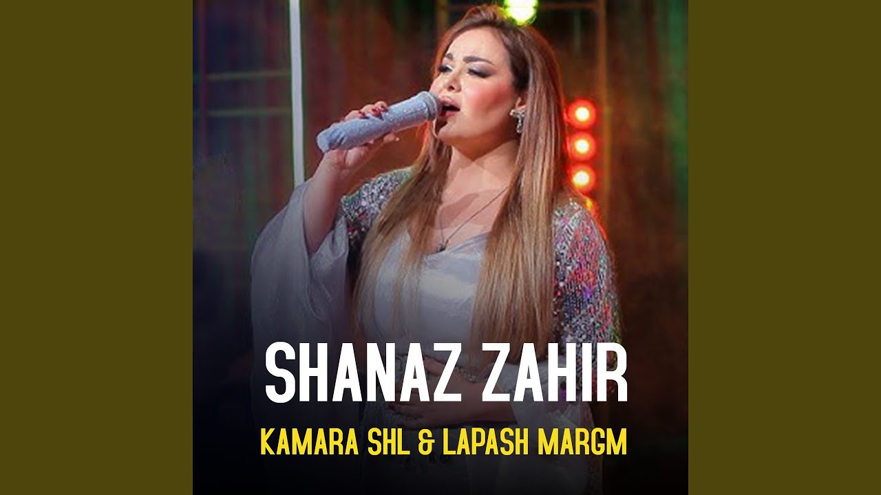 Kamara Shl / Lapash Margm (Live)
