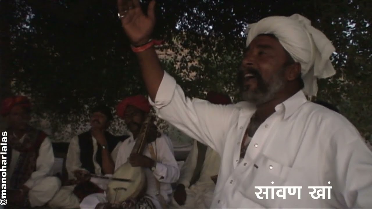 SUFI KALAM : MAST KALANDAR