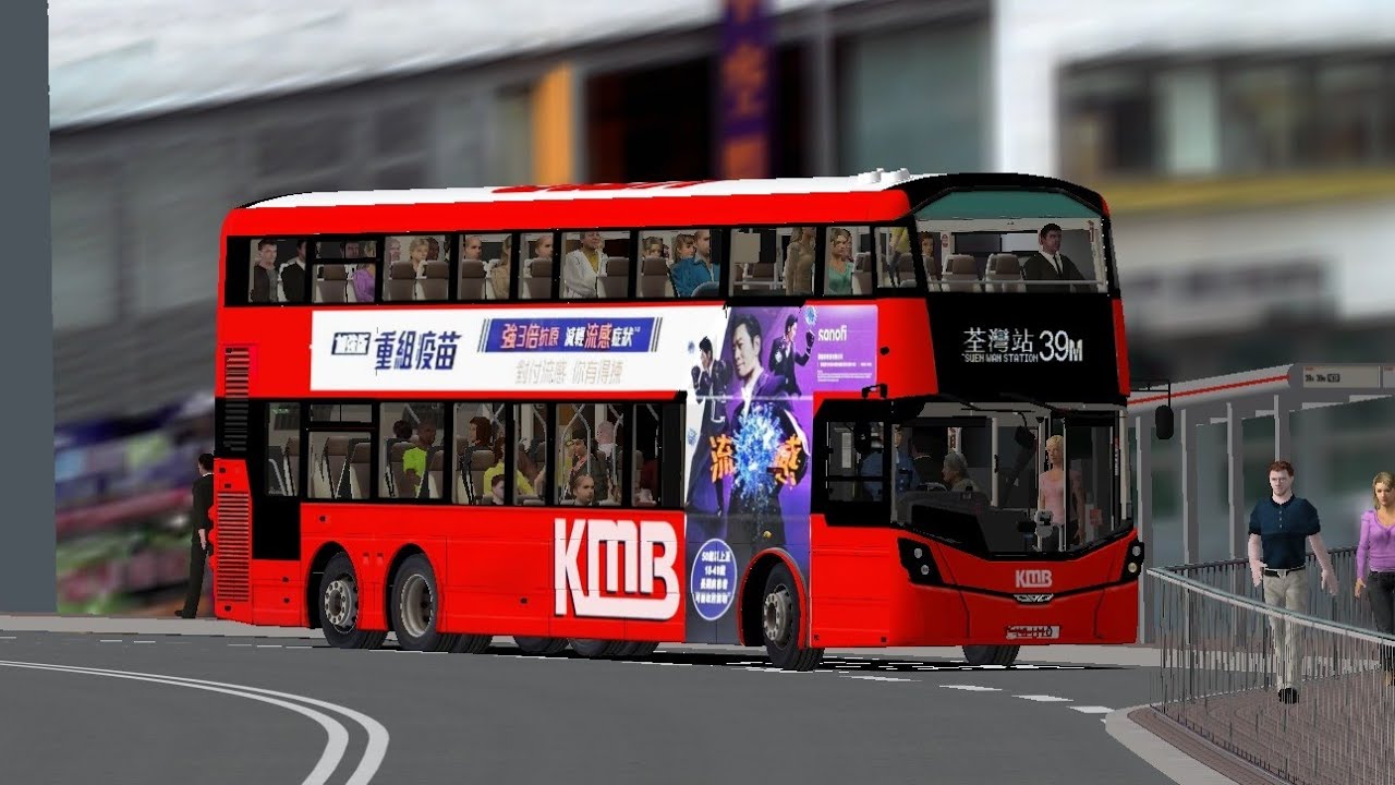 OMSI 2 KMB V6X Lantau North V6X145 YG1110@39M 荃威花園➡️荃灣站(循環線)