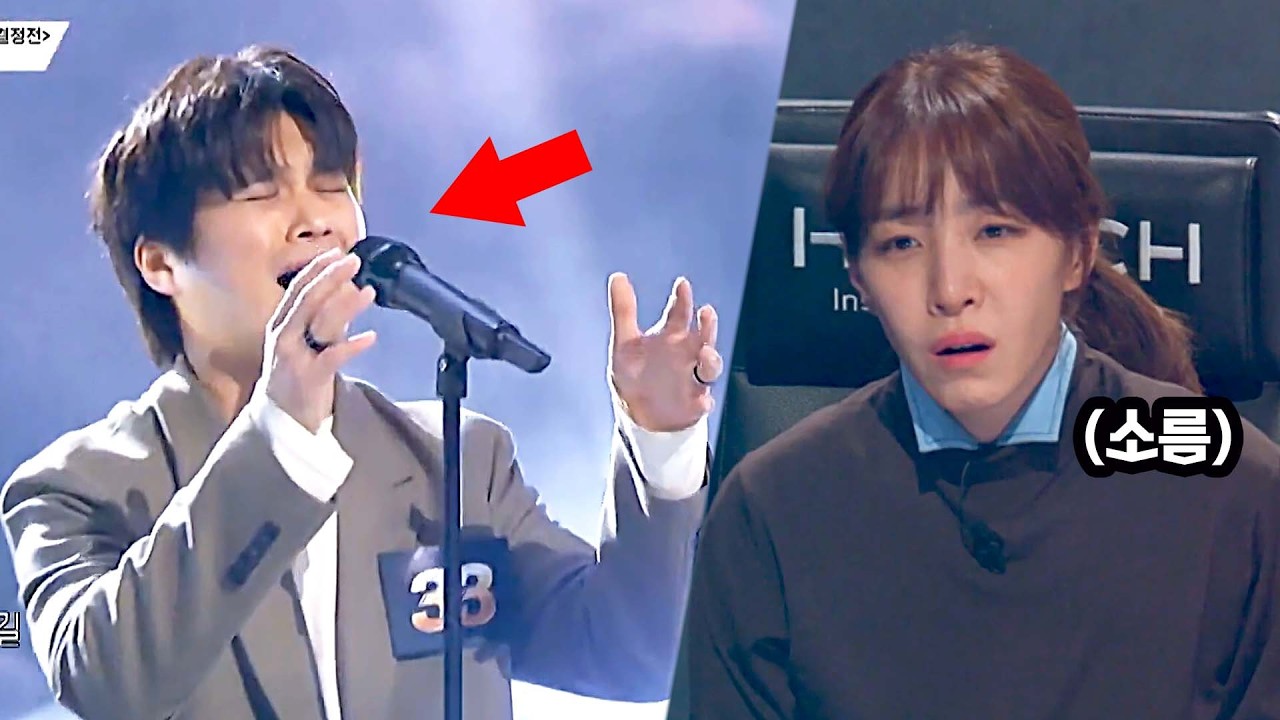원곡보다 더 좋다고 난리난 33호 가수의 '제발'♬