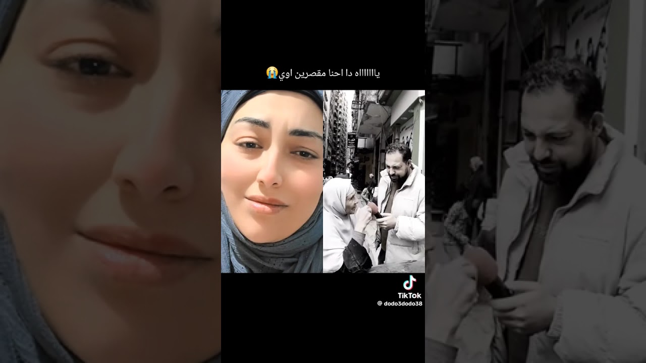 ياااه احنا مقصرين اوي