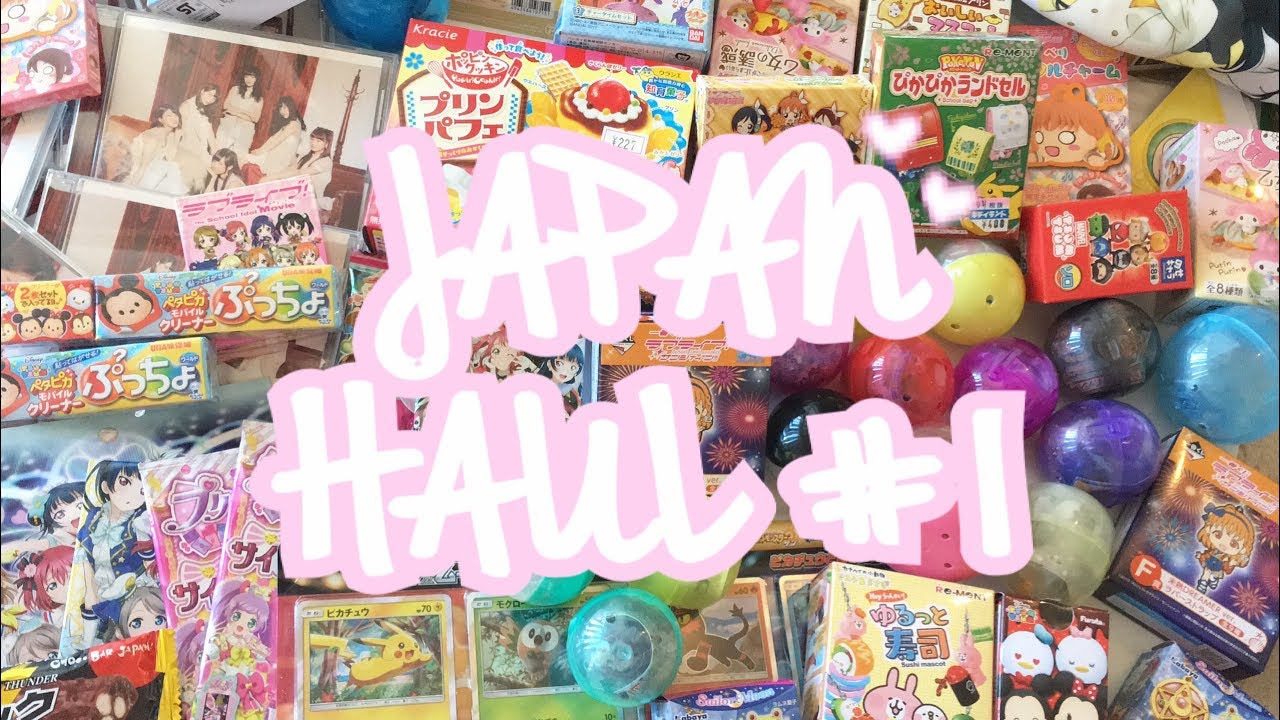 ♡ SO MANY BLIND BOXES! | Japan Haul Part 1♡