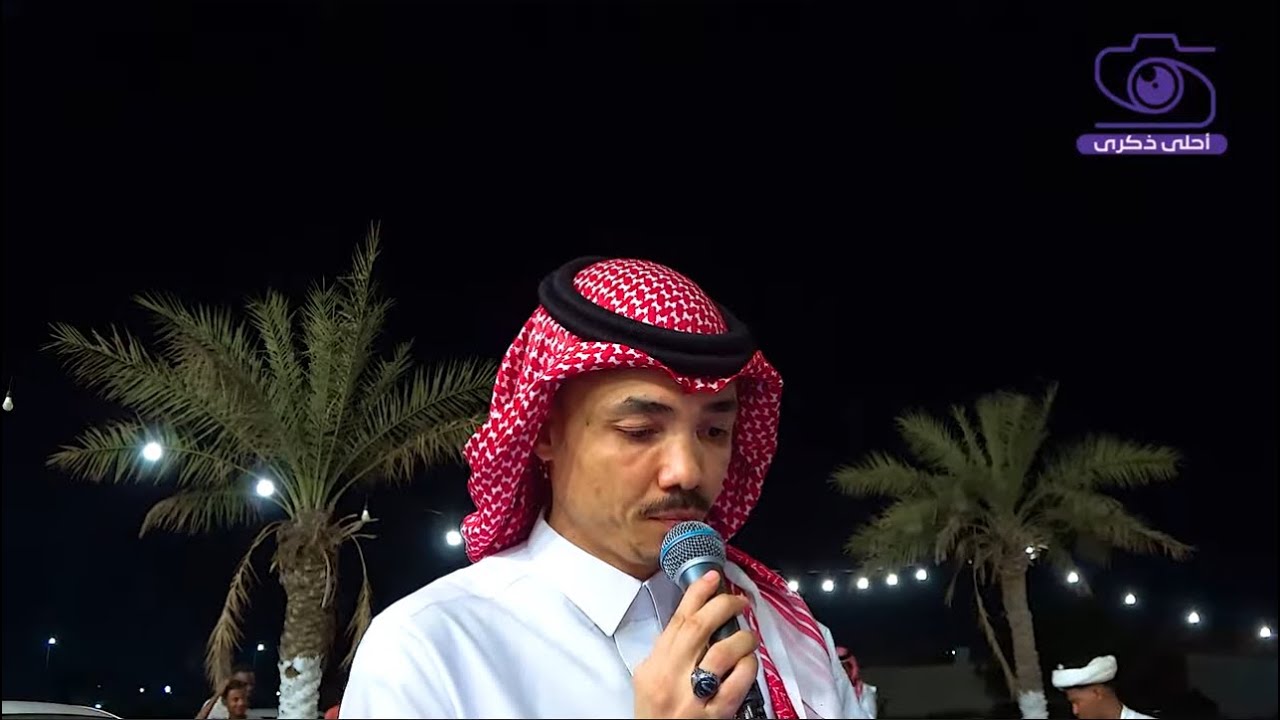 محمد ناصر - حلت عليهم نعلت الغدر حلت- زواج حسين و فواد ضامري كلمات الشاعر /علي امان