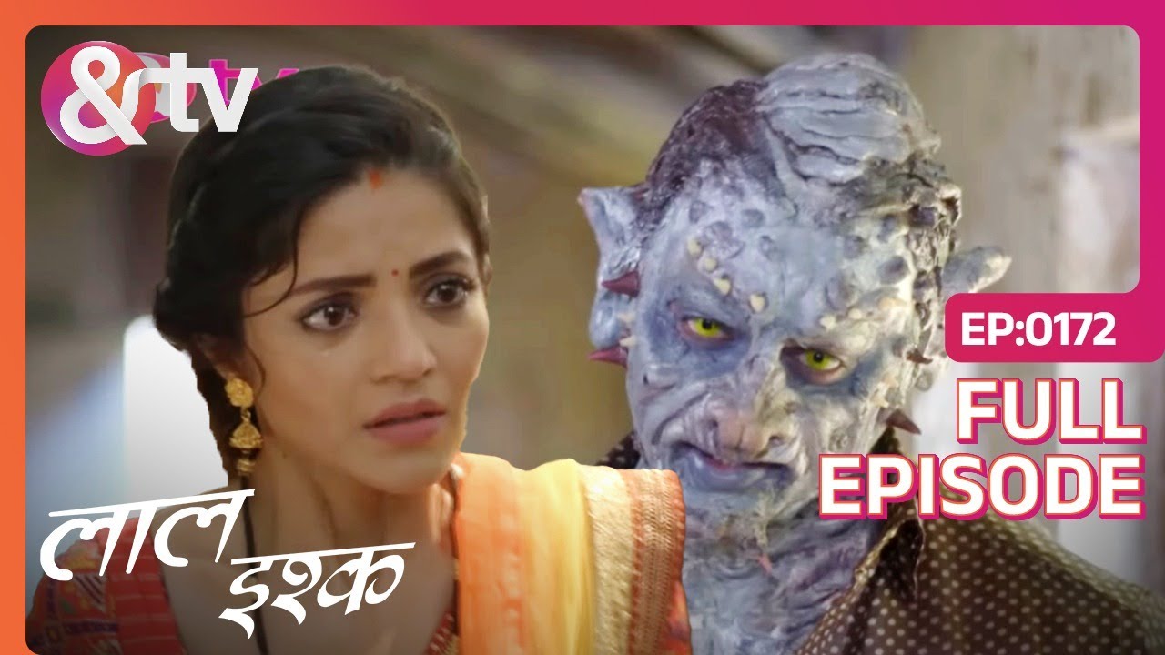 Surbhi के पति के अंदर गुसी Rupak दर्जी की आत्मा | Laal Ishq | Full Ep 172 | @And TV